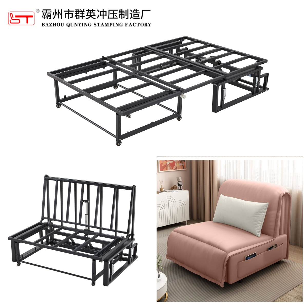洛阳市沙发床架家具结构件支持定制 - 价格