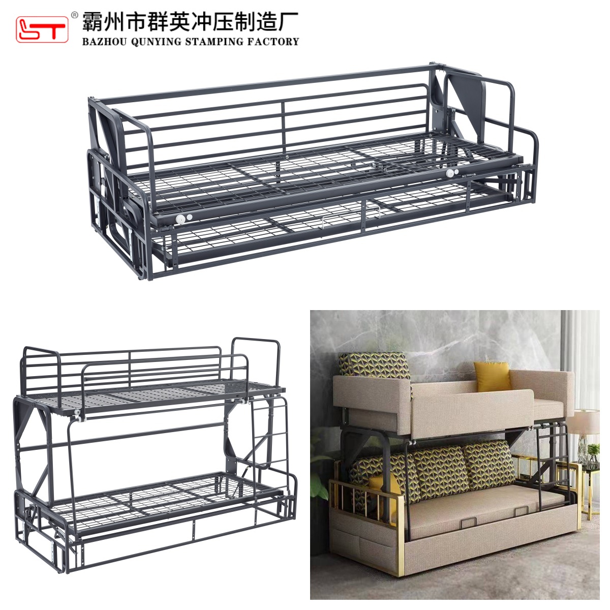 洛阳市沙发功能铰链多功能沙发床架 - 一站式服务